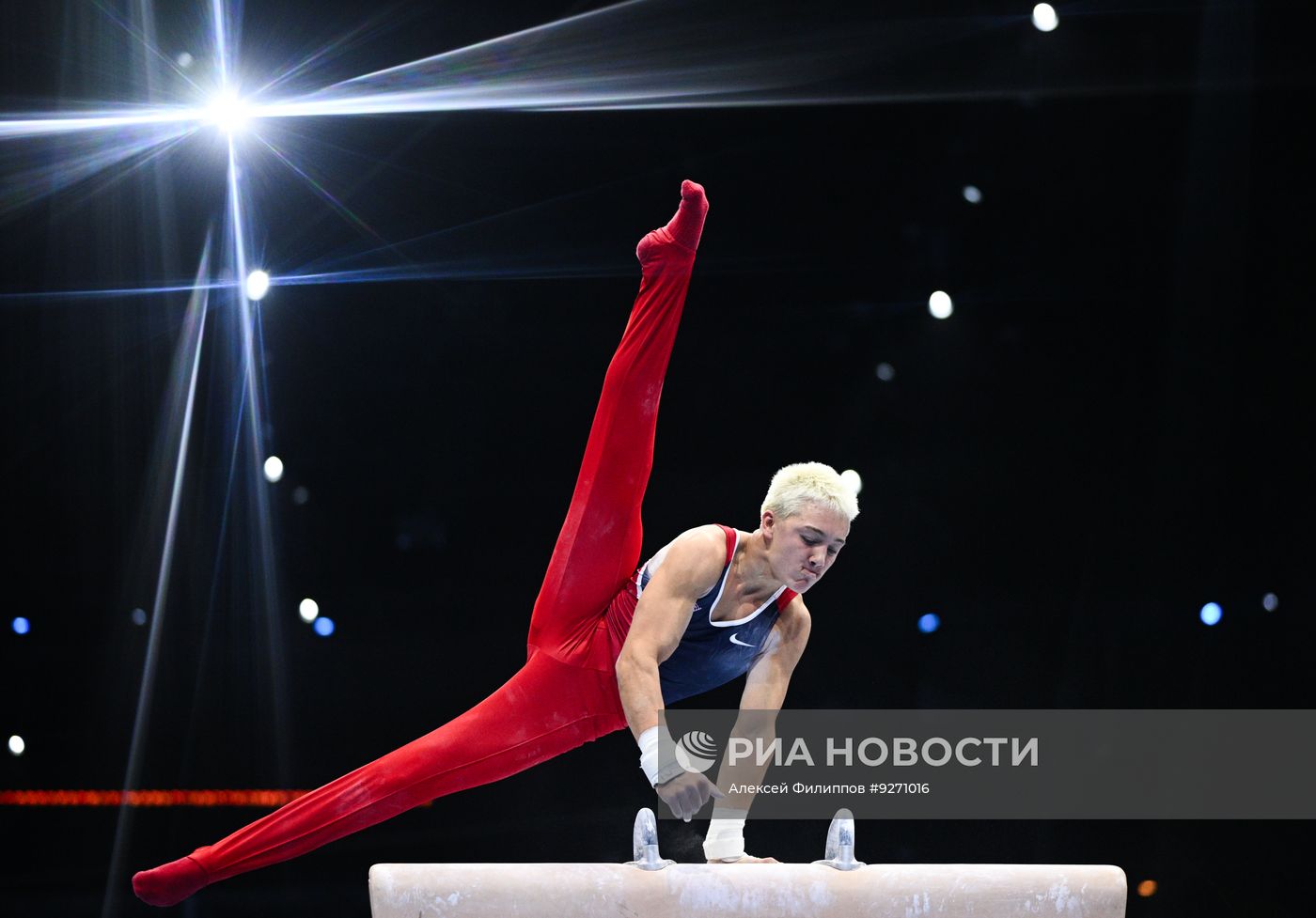 Спортивная гимнастика. Чемпионат мира. Финал. Мужчины