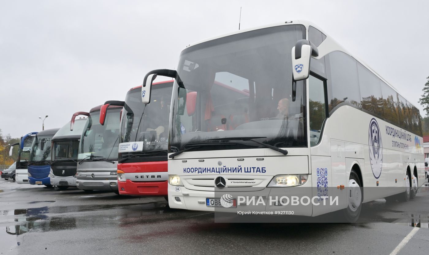 Россия и Украина провели обмен пленными