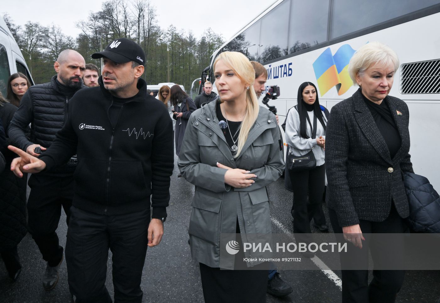 Россия и Украина провели обмен пленными