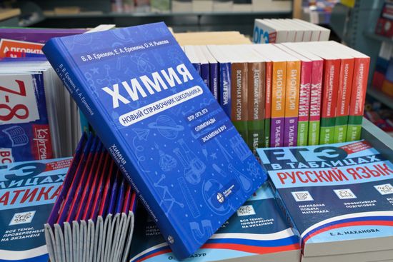 Минпросвещения обновляет программы по ключевым предметам в старших классах