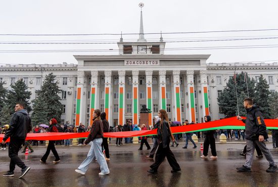 Акция протеста в Тирасполе против экономического давления со стороны Молдавии