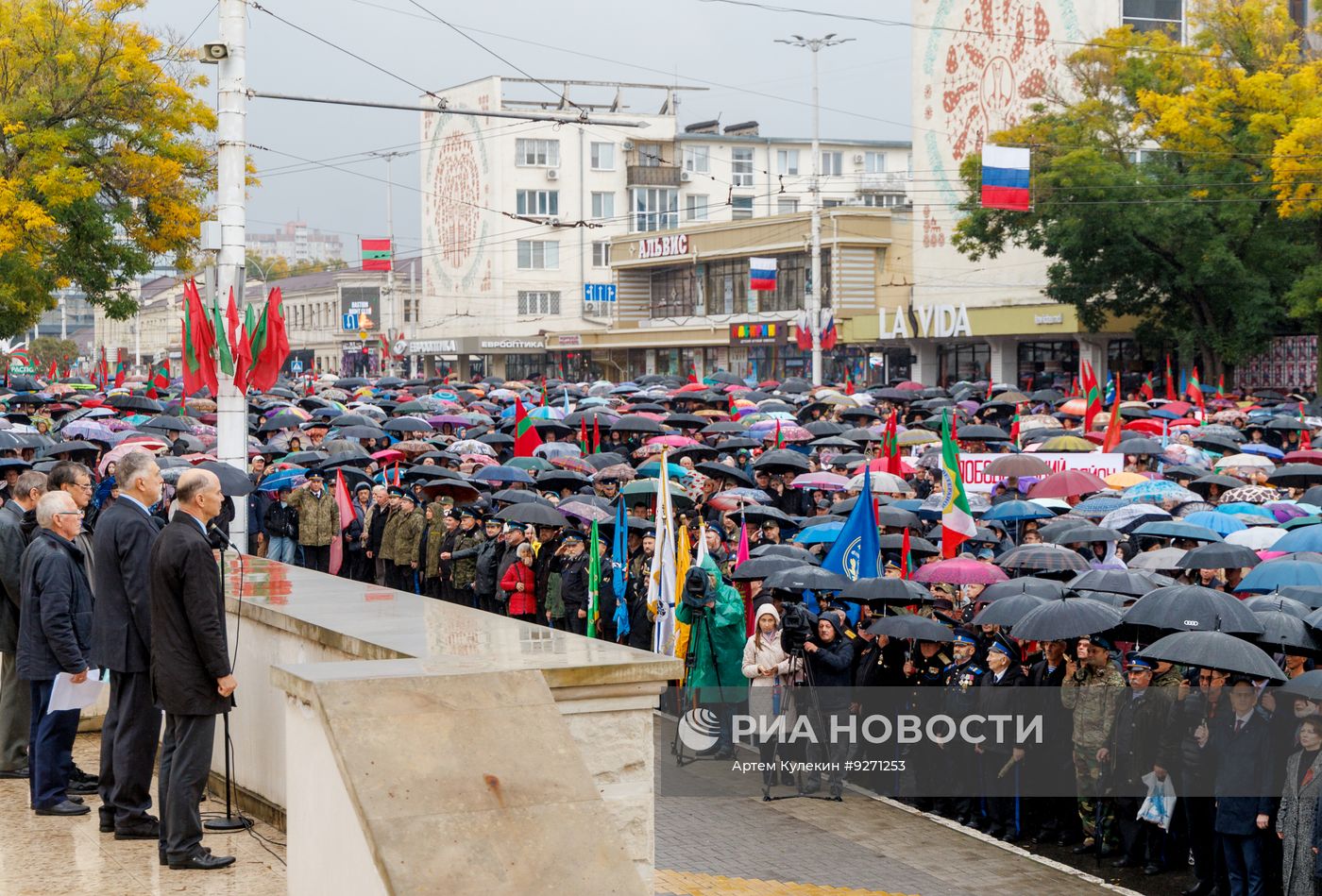 Акция протеста в Тирасполе против экономического давления со стороны Молдавии
