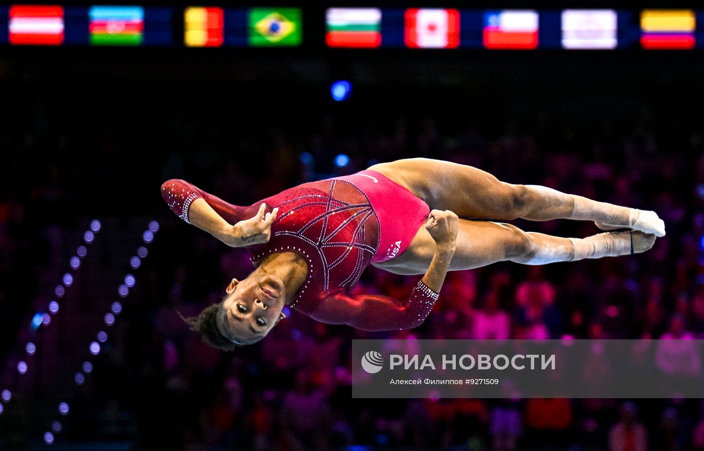 Спортивная гимнастика. Чемпионат мира. Личное многоборье