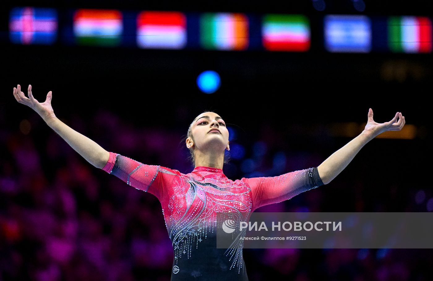 Спортивная гимнастика. Чемпионат мира. Личное многоборье