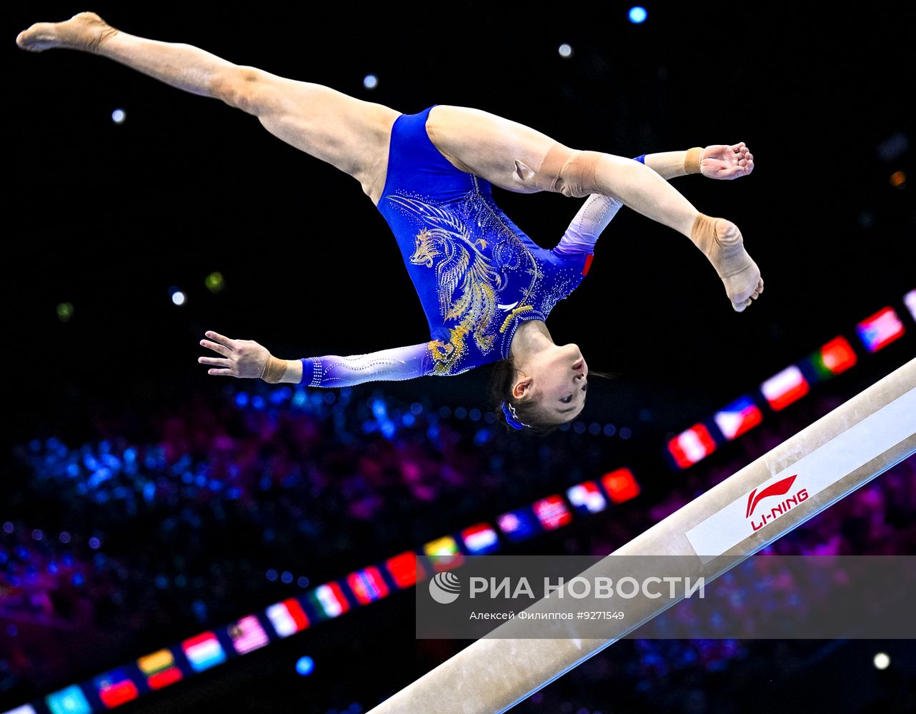 Спортивная гимнастика. Чемпионат мира. Личное многоборье