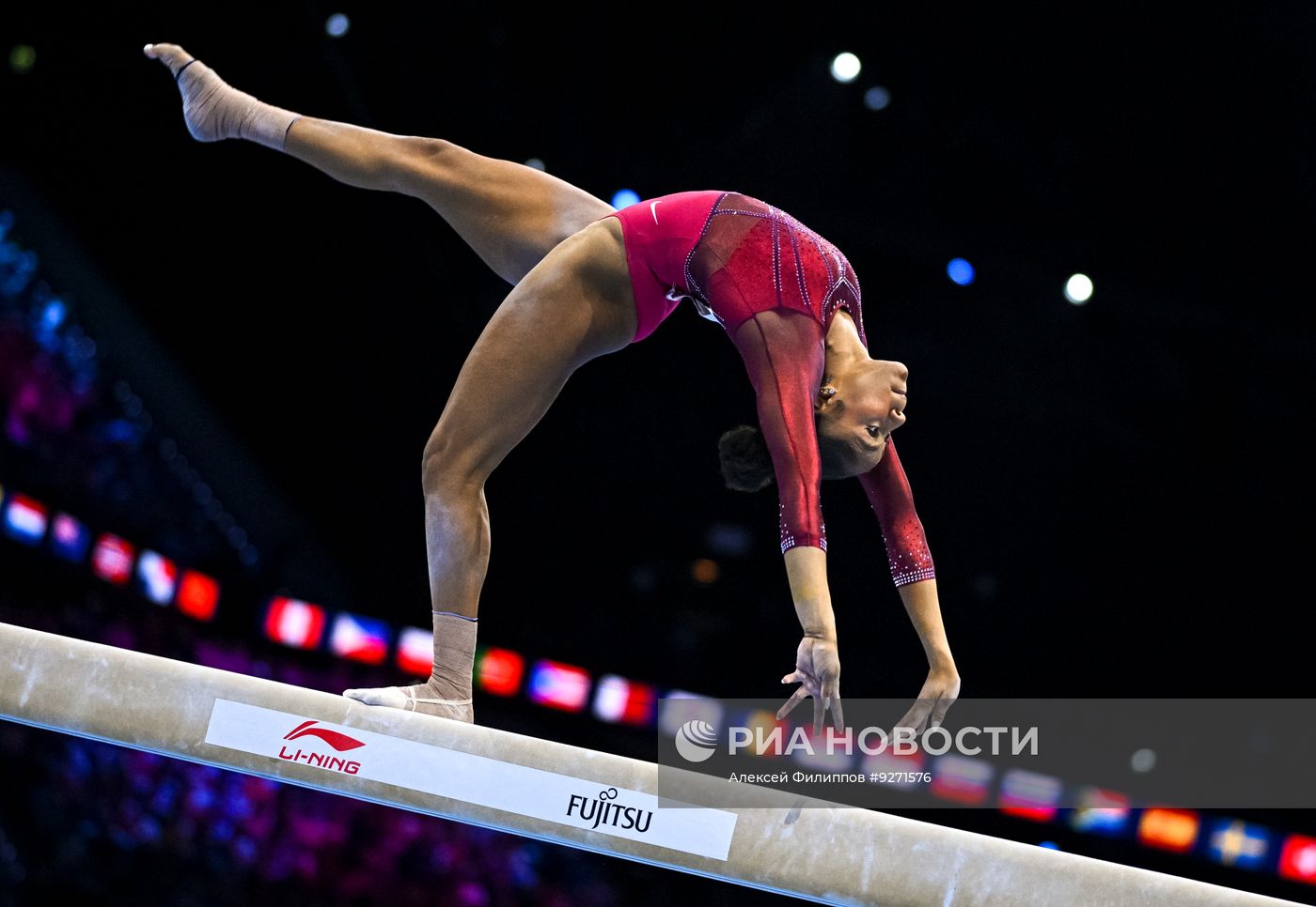 Спортивная гимнастика. Чемпионат мира. Личное многоборье