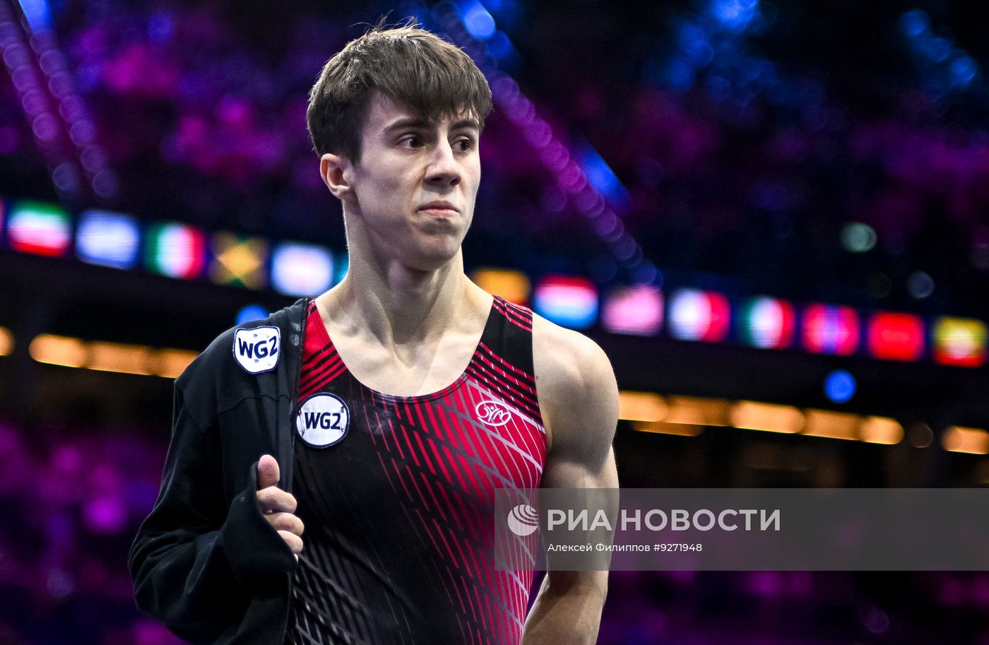 Спортивная гимнастика. Чемпионат мира. Финалы