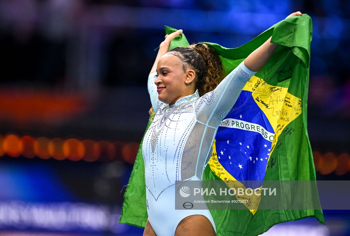 Спортивная гимнастика. Чемпионат мира. Финалы