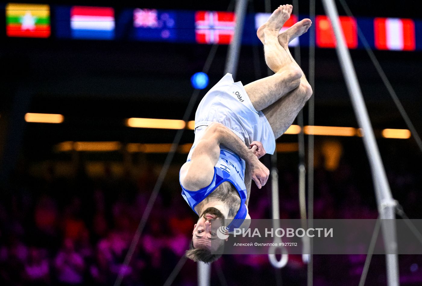Спортивная гимнастика. Чемпионат мира. Финалы