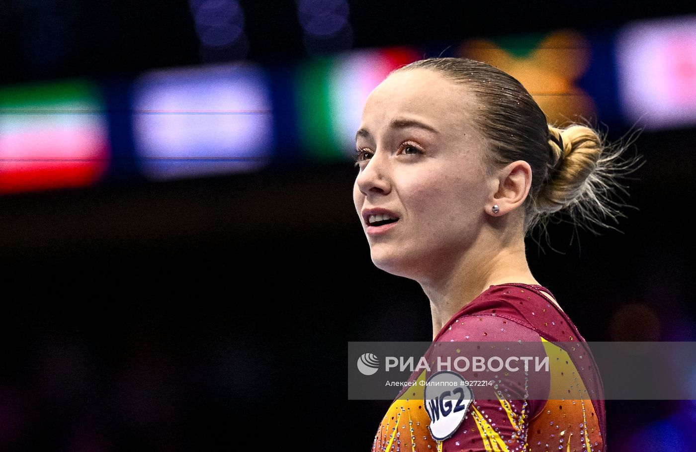 Спортивная гимнастика. Чемпионат мира. Финалы