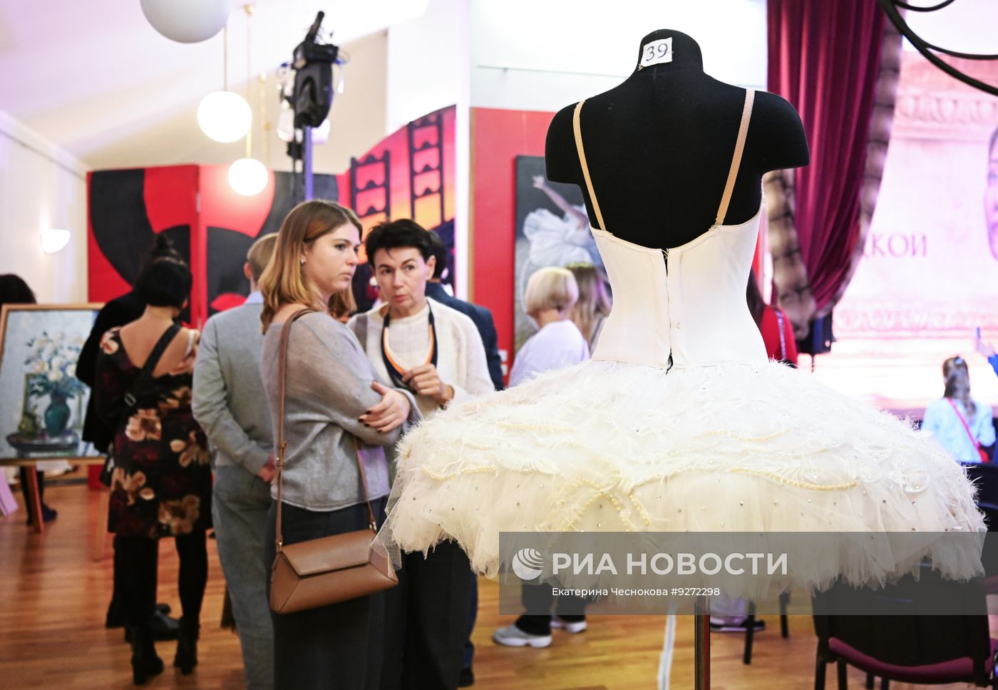 Балетно-драматический спектакль "Майя Великолепная" в Москве