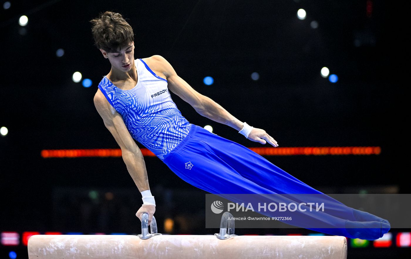 Спортивная гимнастика. Чемпионат мира. Финалы