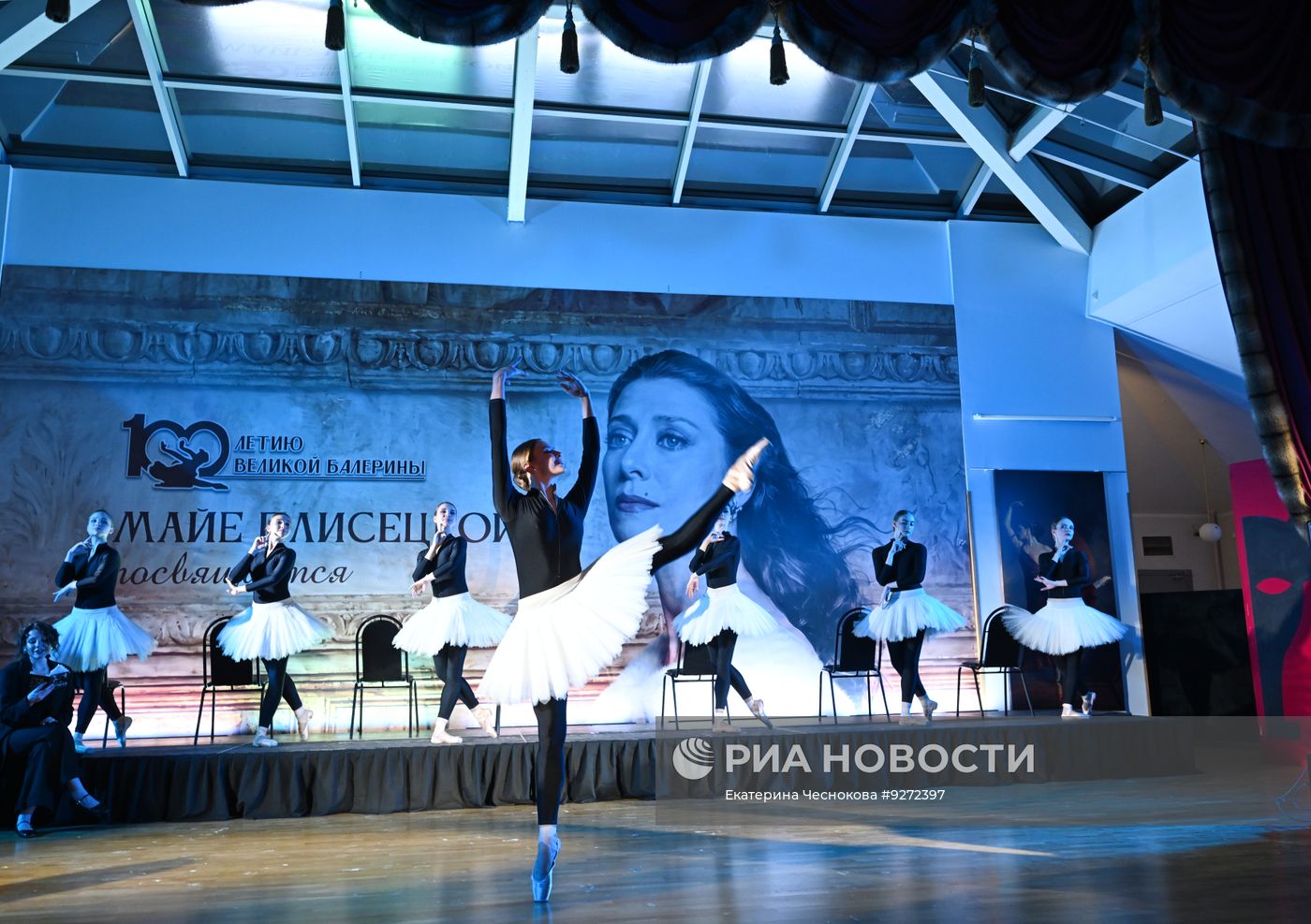 Балетно-драматический спектакль "Майя Великолепная" в Москве