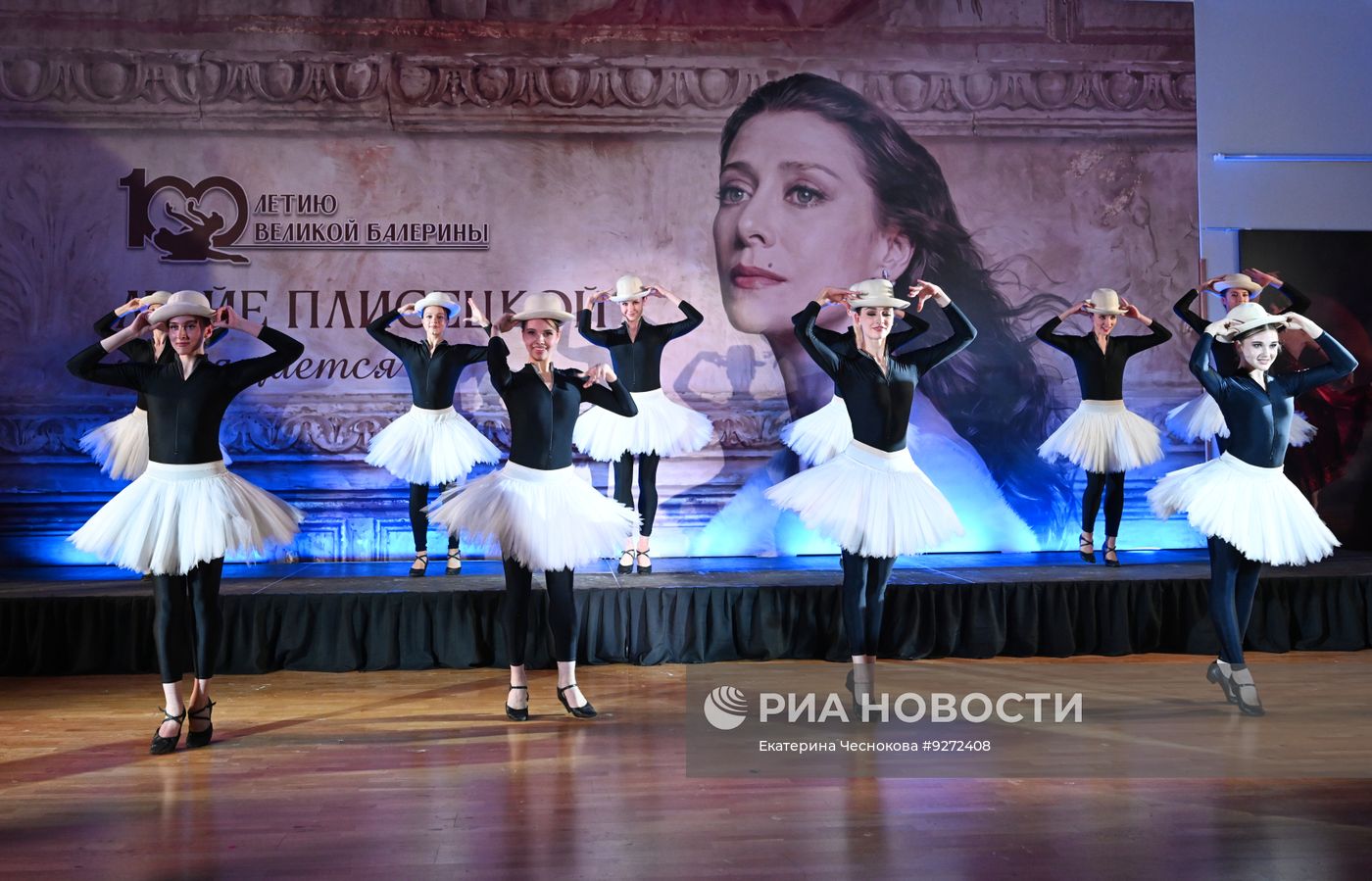 Балетно-драматический спектакль "Майя Великолепная" в Москве