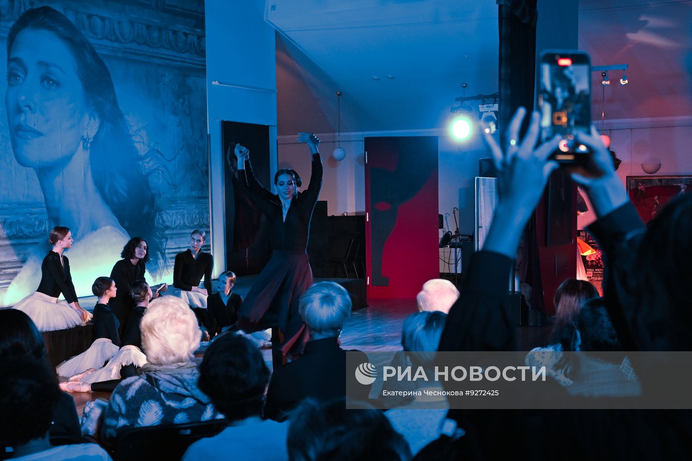 Балетно-драматический спектакль "Майя Великолепная" в Москве