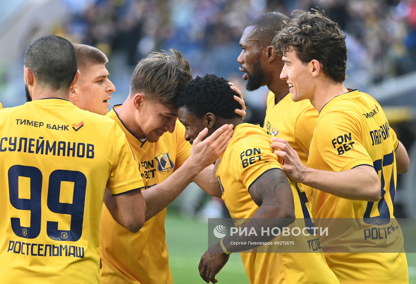 Футбол. РПЛ. Ростов – Локомотив