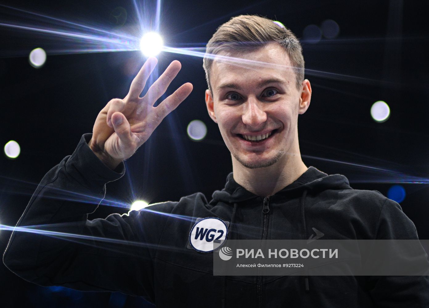 Спортивная гимнастика. Чемпионат мира. Финал