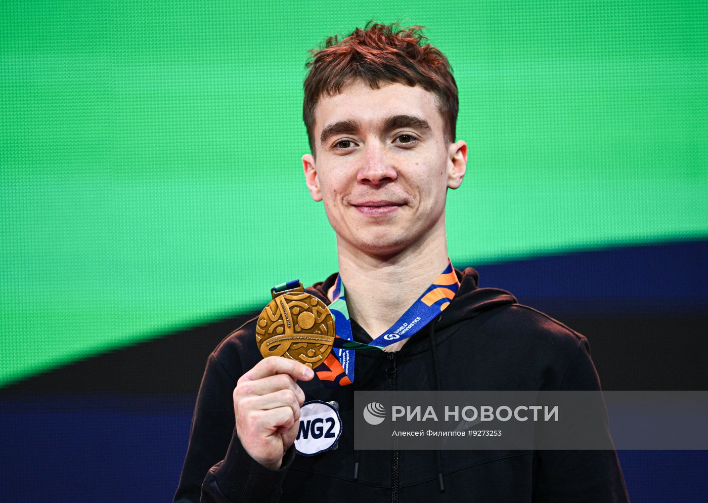 Спортивная гимнастика. Чемпионат мира. Финал