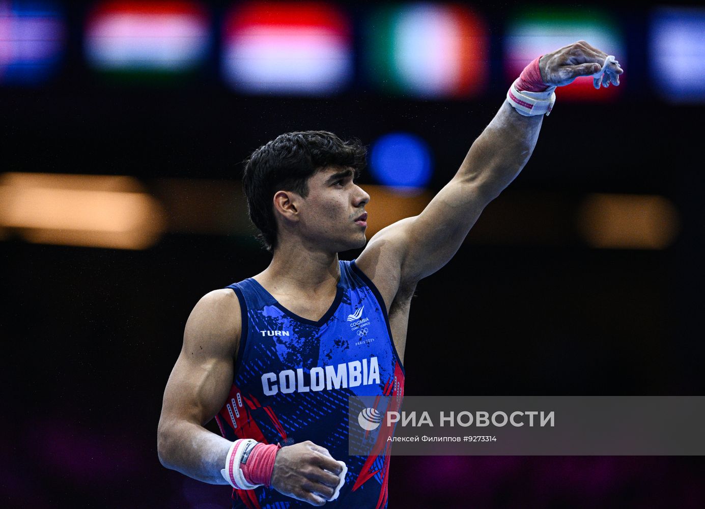 Спортивная гимнастика. Чемпионат мира. Финал