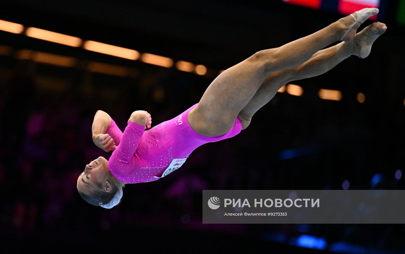 Спортивная гимнастика. Чемпионат мира. Финал