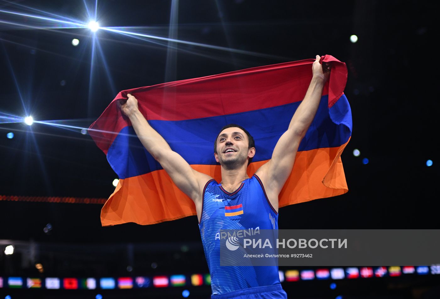 Спортивная гимнастика. Чемпионат мира. Финал