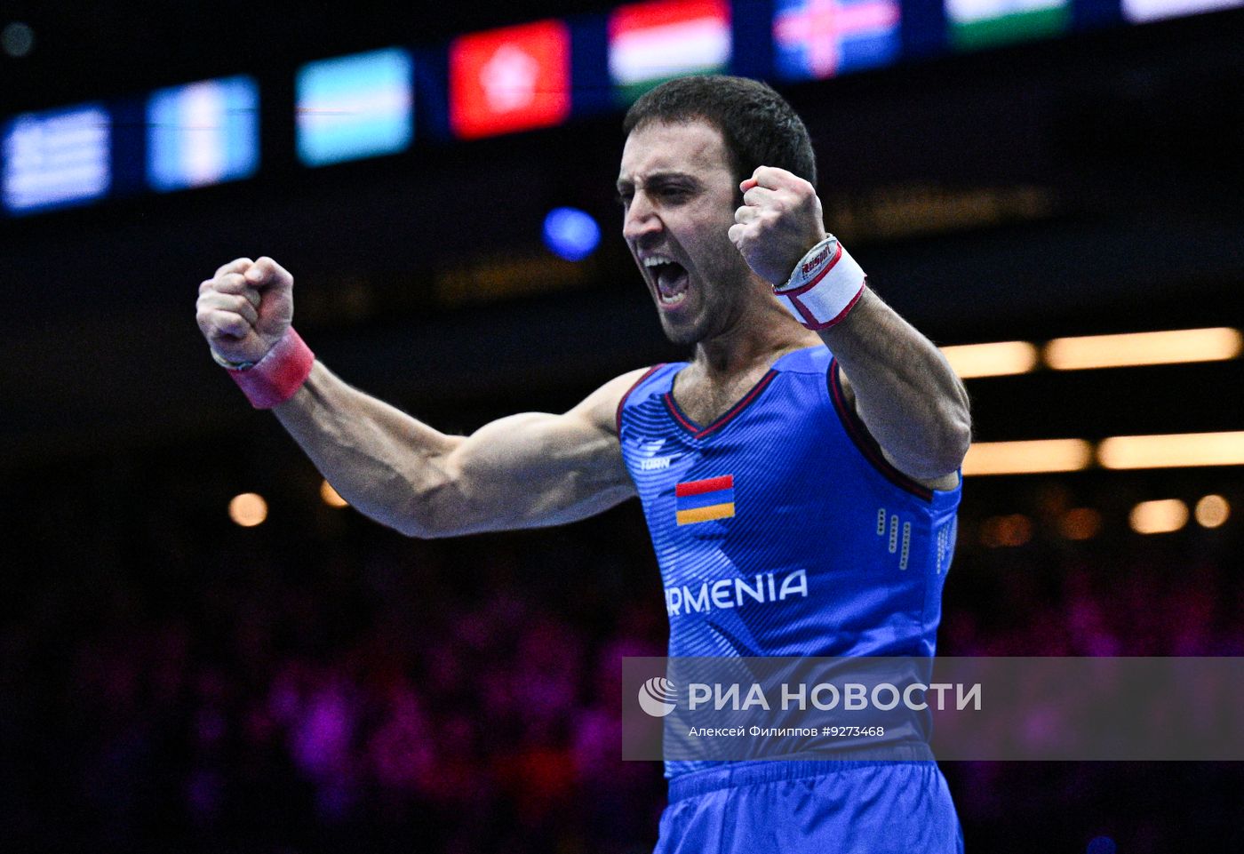 Спортивная гимнастика. Чемпионат мира. Финал