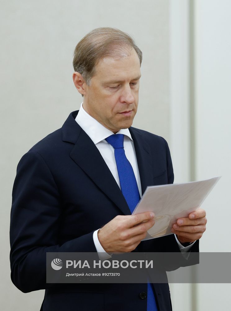 Премьер-министр Михаил Мишустин провёл совещание с вице-премьерами РФ