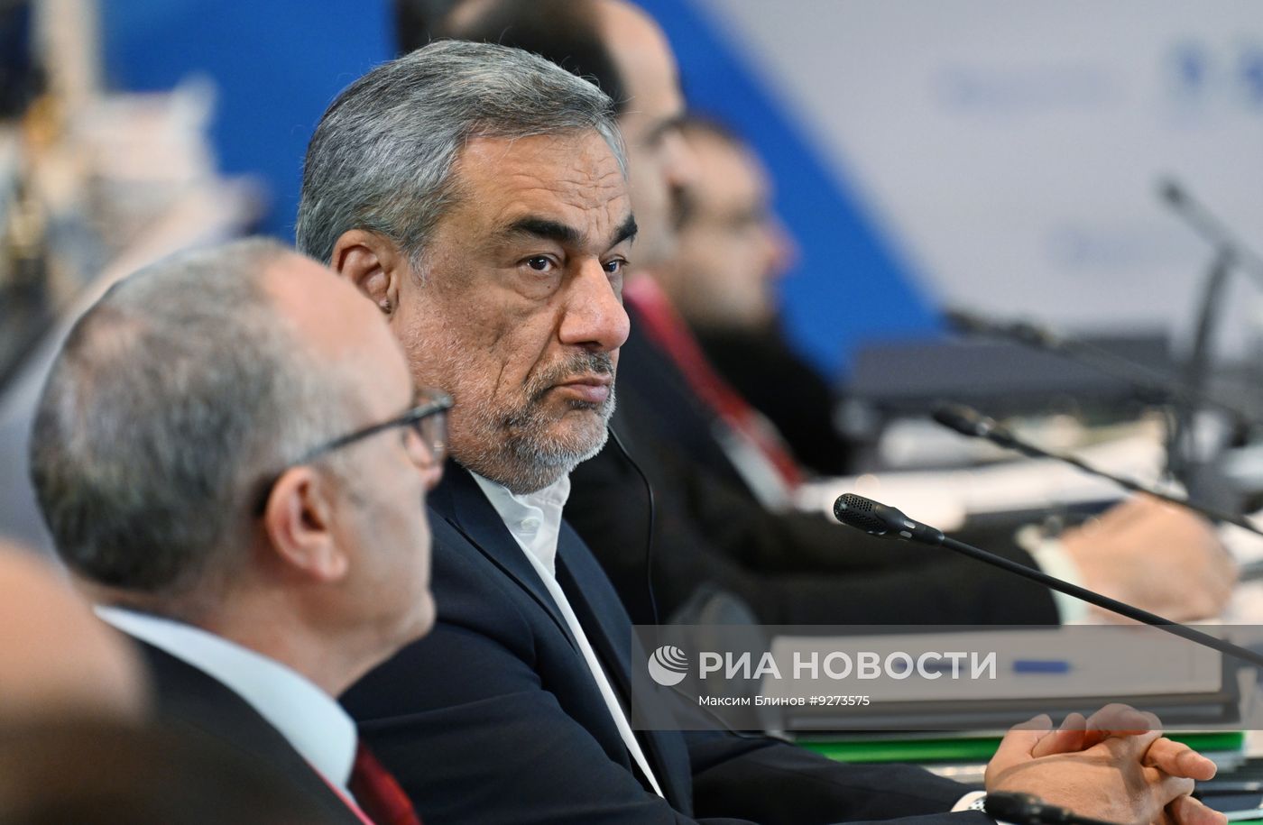 Министерская встреча ФСЭГ