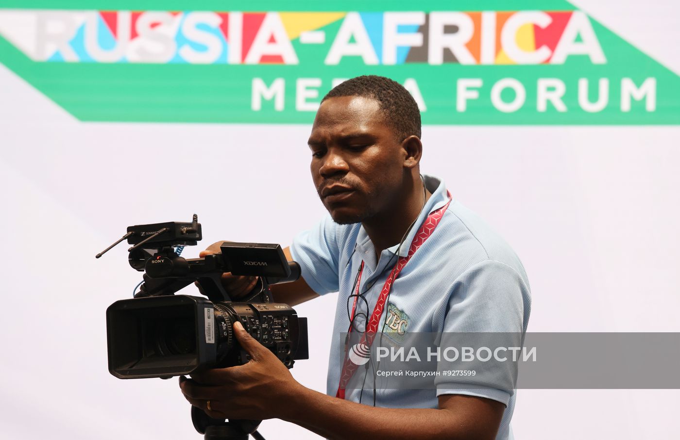 Начало работы международного пресс-центра в НЦ "Россия"