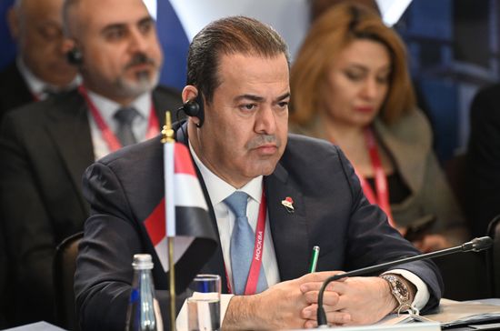 Министерская встреча ФСЭГ