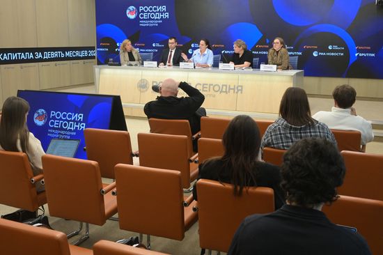 Предварительные итоги внеочередных выборов в Сербии