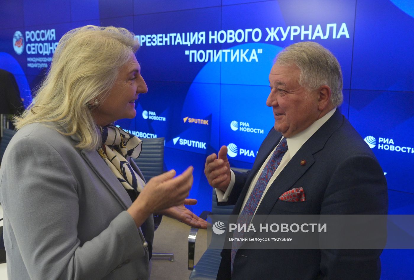 Презентация нового журнала "Политика"