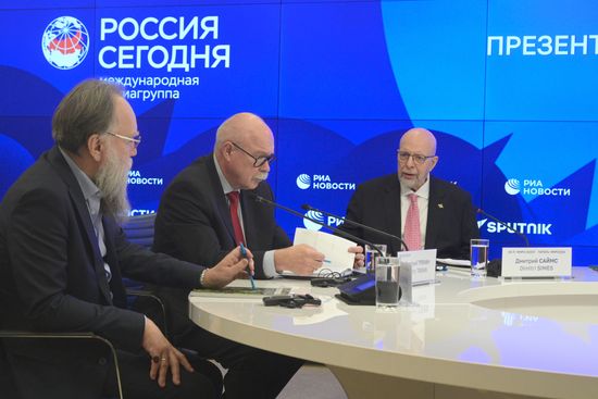 Презентация нового журнала "Политика"