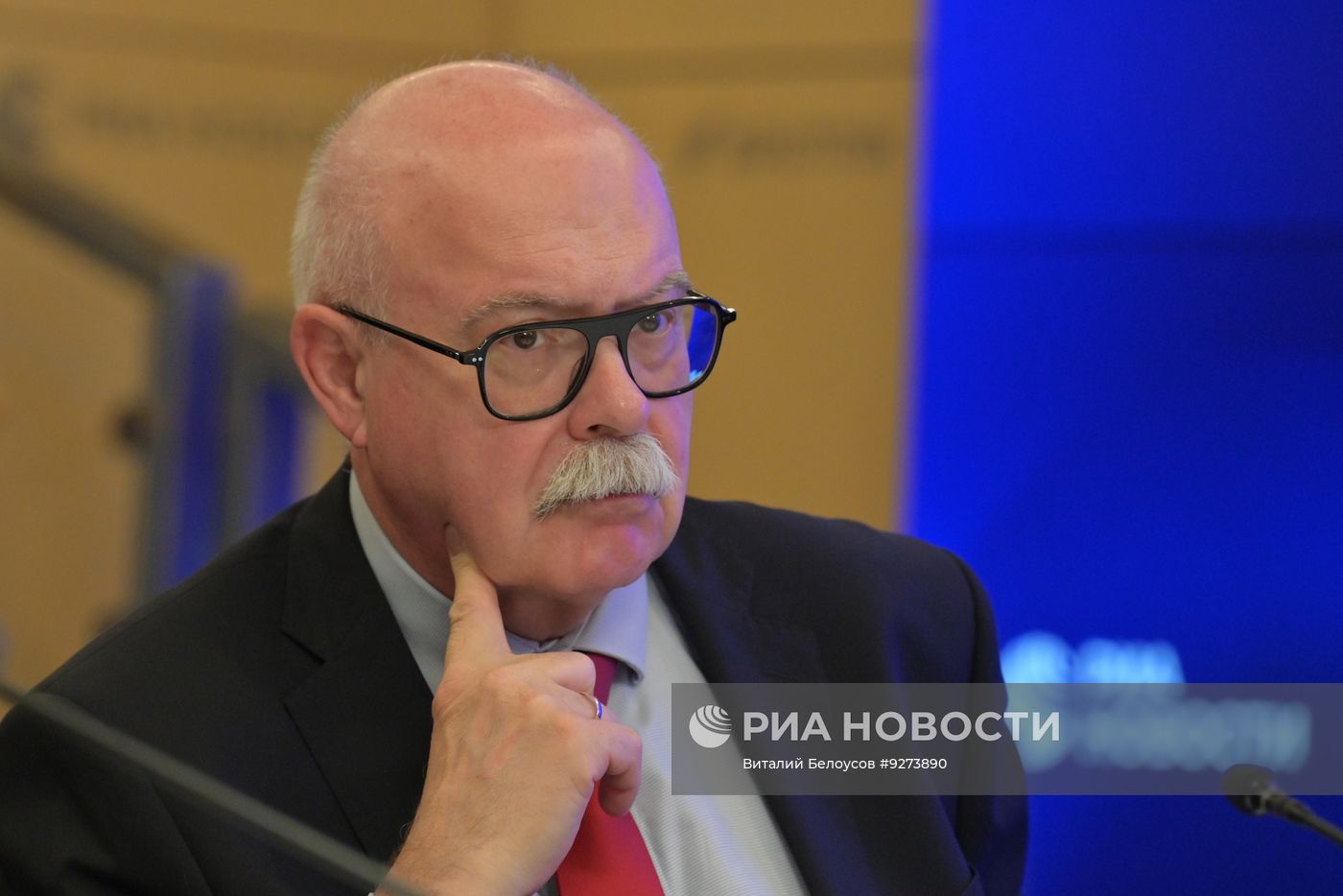 Презентация нового журнала "Политика"