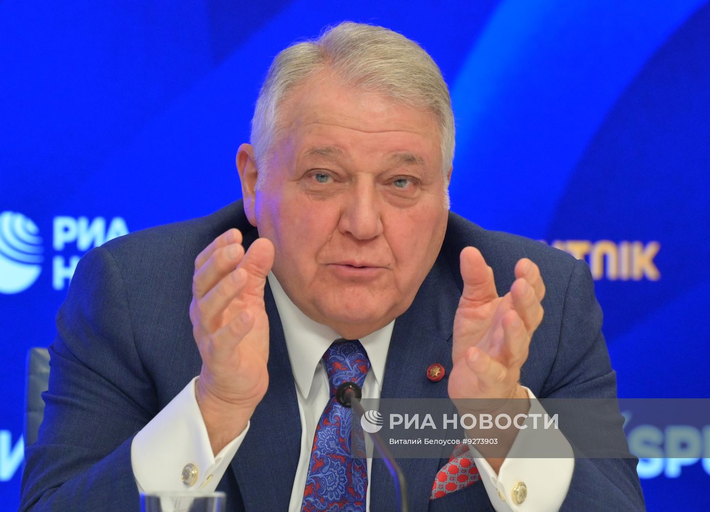 Презентация нового журнала "Политика"