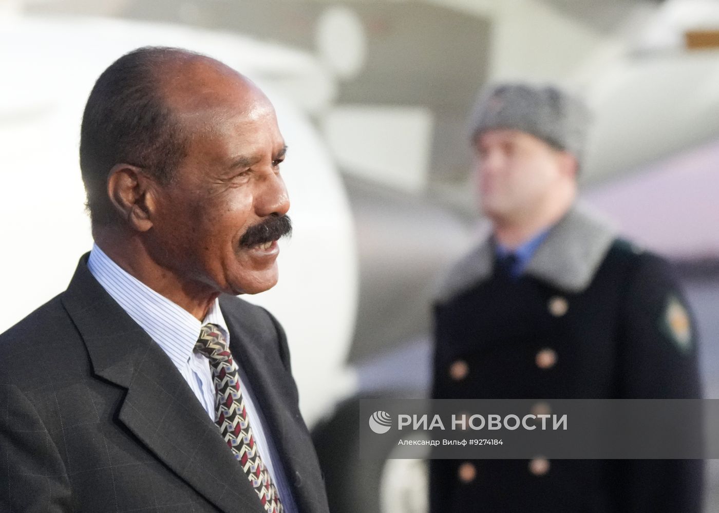 Прибытие президента Государства Эритрея Исайяса Афеворки в Москву