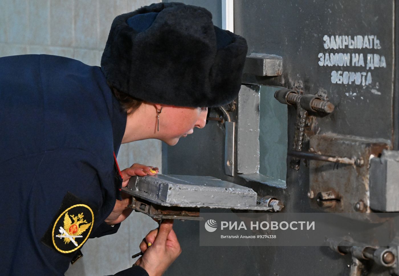 Следственный изолятор №1 во Владивостоке
