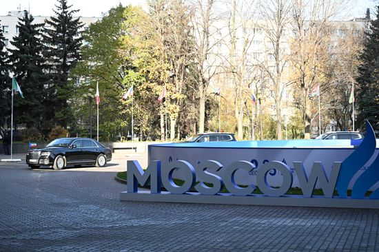 Прибытие глав делегаций на Форум стран-экспортеров газа
