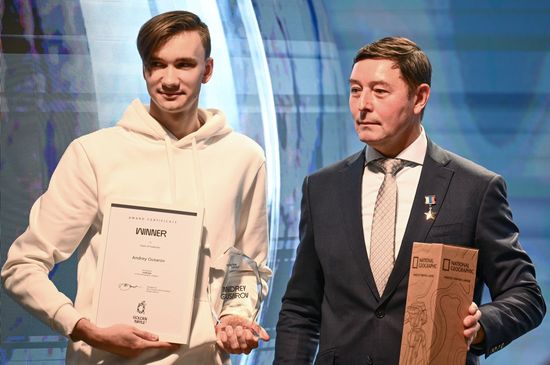 Фестиваль дикой природы "Золотая Черепаха" в Москве