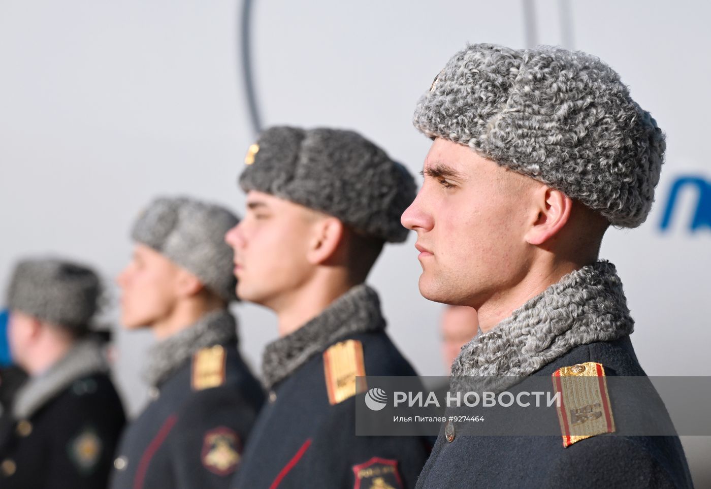 Прибытие президента Республики Мадагаскар Микаэля Рандрианирина в Москву