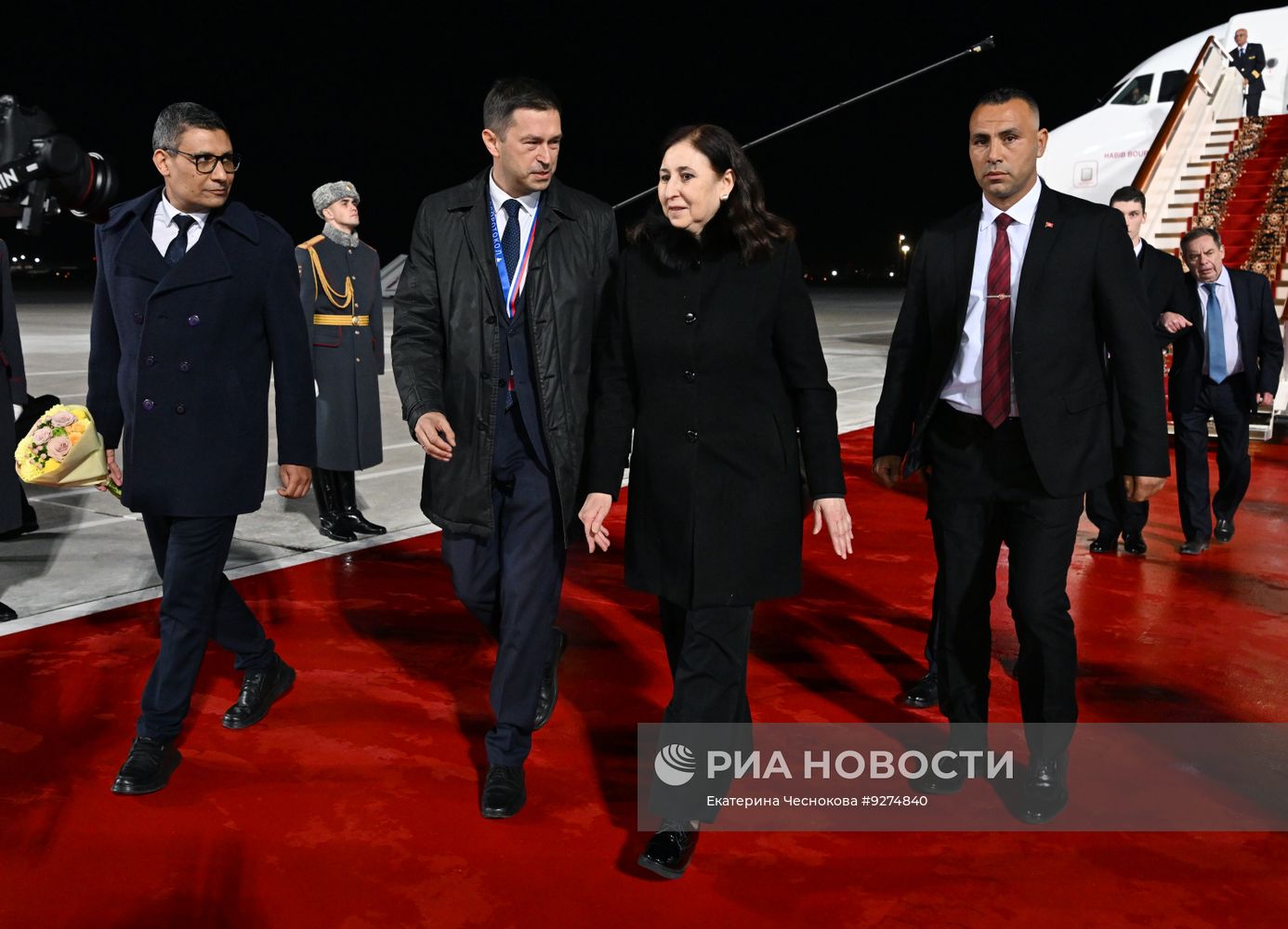 Прибытие главы правительства Тунисской Республики Сарры Заафрани Зензери в Москву