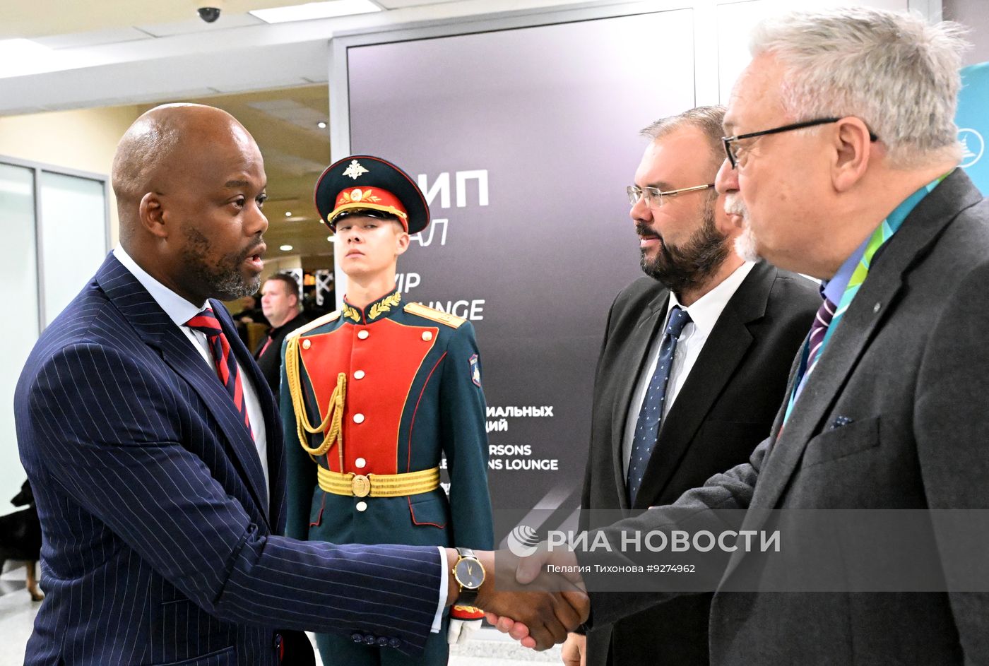 Прибытие генерального секретаря Секретариата Африканской континентальной зоны свободной торговли Вамкеле Мене в Москву