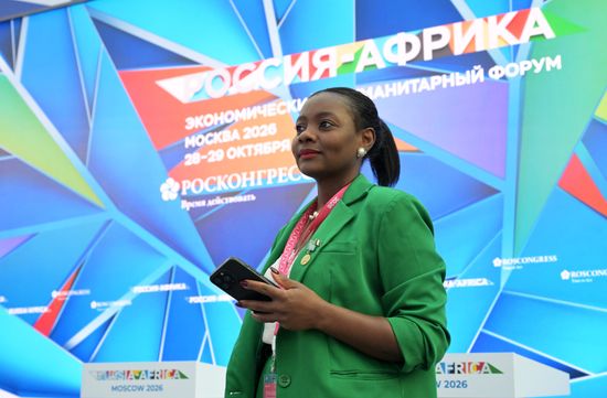 Работа форума "Россия-Африка" в Гостином дворе Место: Россия, Москва. Автор: Алексей Никольский/РИА Новости. Работа форума "Россия-Африка" в Москве