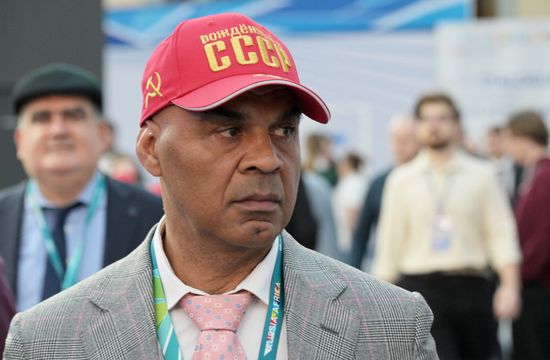 Работа форума "Россия-Африка" в Гостином дворе Место: Россия, Москва. Автор: Алексей Никольский/РИА Новости. Работа форума "Россия-Африка" в Москве
