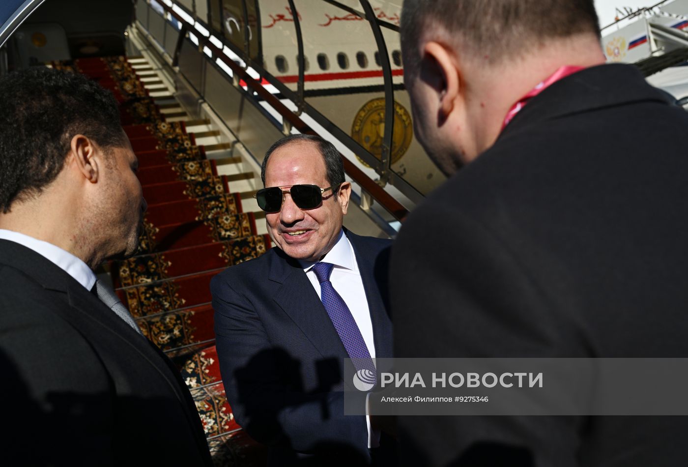 Прибытие президента Египта Абделя Фаттаха ас-Сиси в Москву