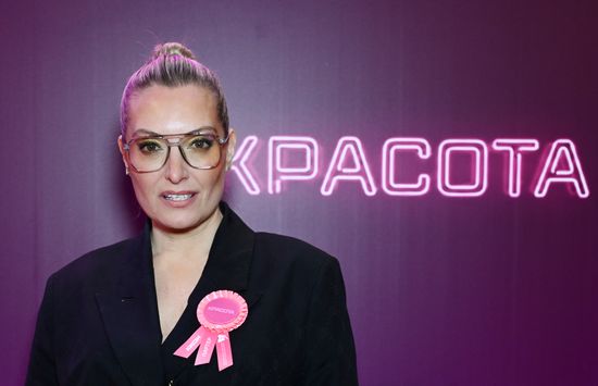 Премьера сериала "Красота"