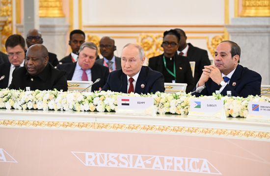Пленарное заседание саммита "Россия - Африка"