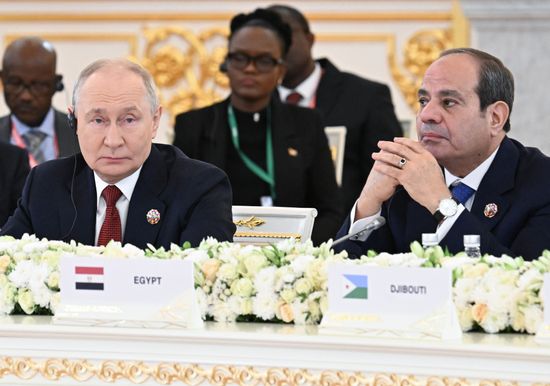 Пленарное заседание саммита "Россия - Африка"