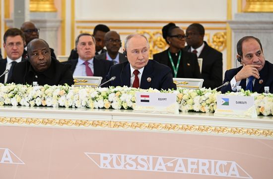 Пленарное заседание саммита "Россия - Африка"