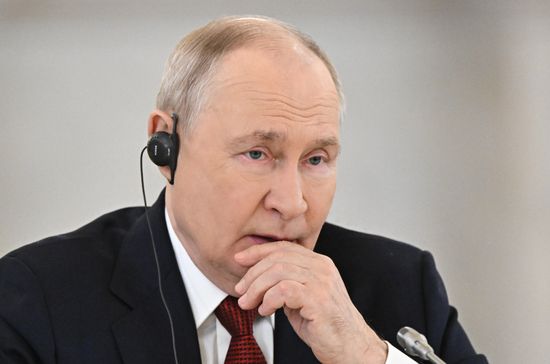 Пленарное заседание саммита "Россия - Африка"